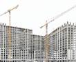 Как повысить доступность ипотеки в России? Мнение специалиста