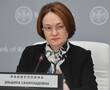 Одной отменой льготных программ оздоровить рынок трудно – эксперт о призыве ЦБ