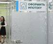Количество ипотечных заявок просело на 28% за полгода