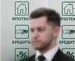 Сбербанк запустил «зеленую» ипотеку на новостройки со скидкой к ставке