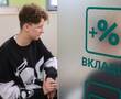 Жилищные вклады помогут почти 30% россиян – девелопер