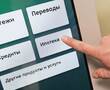 Банки больше не смогут наказывать незастрахованных клиентов резким увеличением ставки по ипотеке