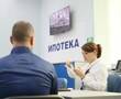 На июнь пришлась почти треть от выданных за полгода льготных ипотек