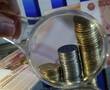 Банки повышают ставки по «лишним» льготным ипотекам