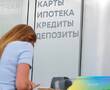 Каждый пятый россиянин мечтает закрыть ипотеку за 3 года