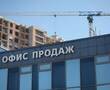 Требования к ипотеке с господдержкой ужесточат из-за серых схем застройщиков
