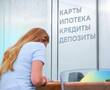 Мнение юриста о минфиновском призыве не бояться брать ипотеку по рыночным ставкам