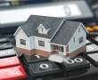 Налоговые льготы при продаже недвижимости хотят сделать доступнее