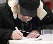 Деньги от продажи недвижимости собираются блокировать на семь дней