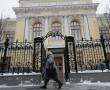 28 из 30 экспертов прочат новое повышение ключевой ставки