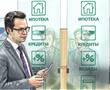 «Выращивание» заемщиков из банковских вкладчиков вряд ли заменит ипотеку – эксперты