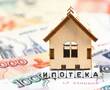 Россиянам в 2024 году стало не до досрочного погашения ипотеки