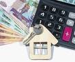 Средний размер ипотеки в РФ увеличился на 21% за год
