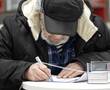 Деньги от продажи недвижимости собираются блокировать на семь дней