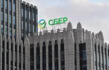 Сбер вслед за ВТБ решил отменить комиссии застройщикам по льготной ипотеке