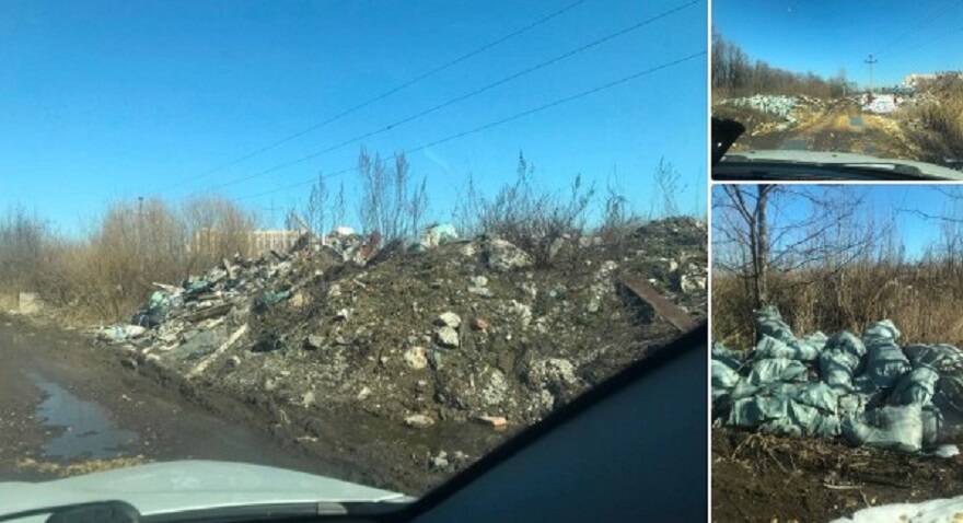 Фото: паблик в ВК «Поребрик сити»