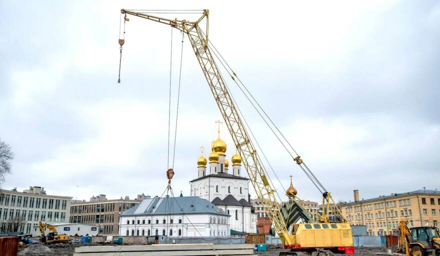 «Миръ»