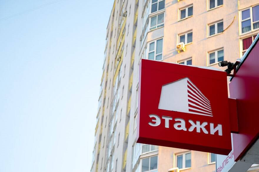 Фото: topfranchise.ru