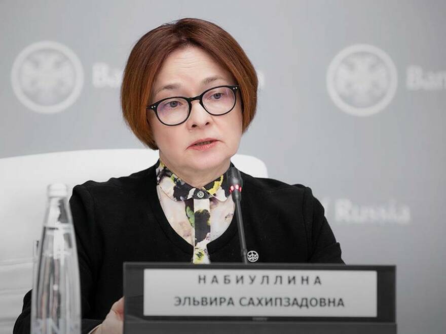Фото: пресс-служба Банка России