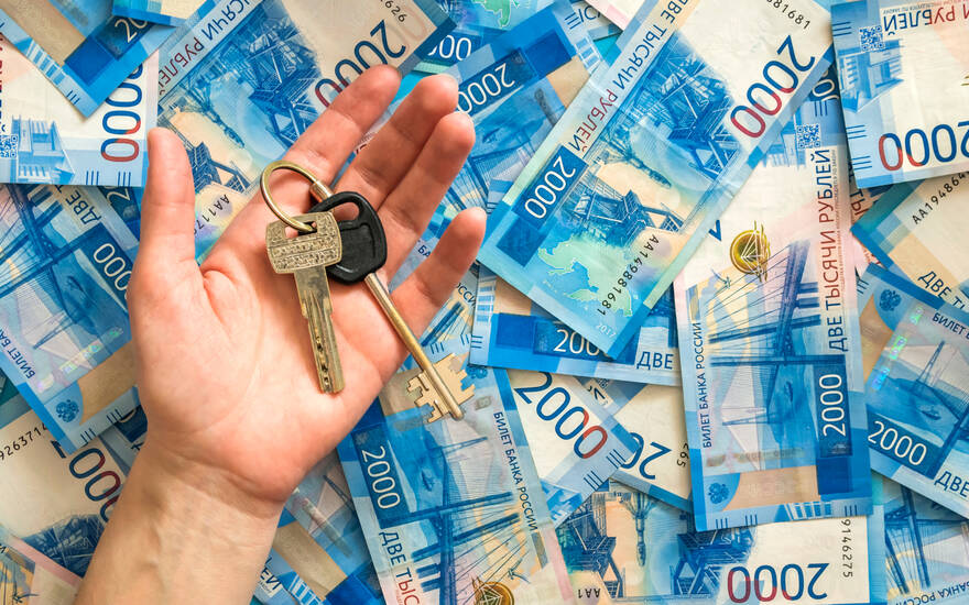 Evdokiy, shutterstock.com