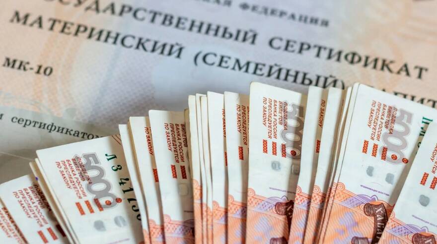 Vunishka, shutterstock.com