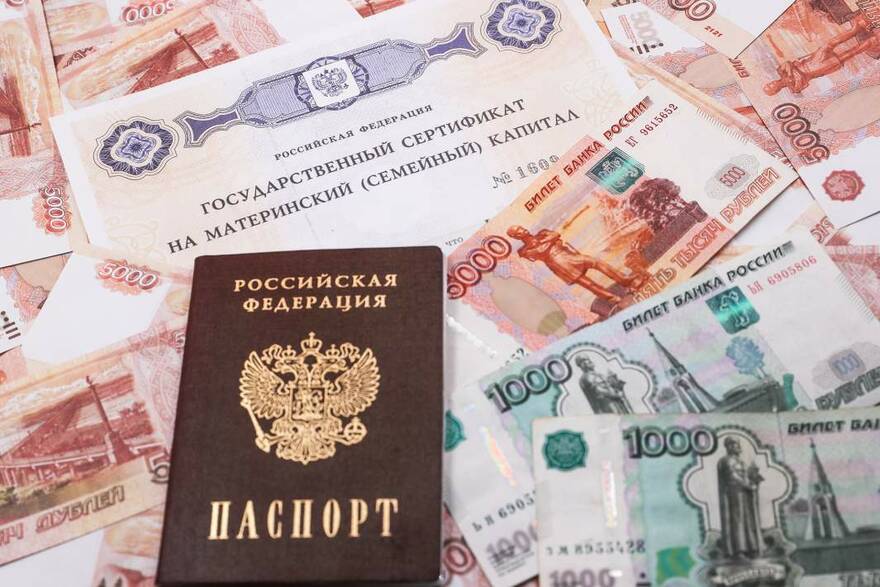 Bulkin Sergey, news.ru