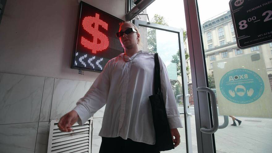 Зураб Джавахадзе/«Известия»