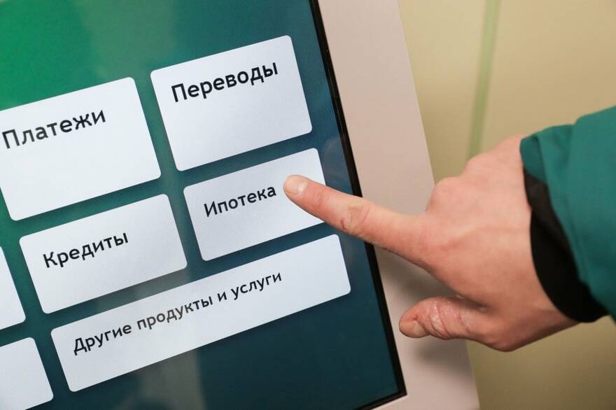 Кирилл Кухмарь/ТАСС
