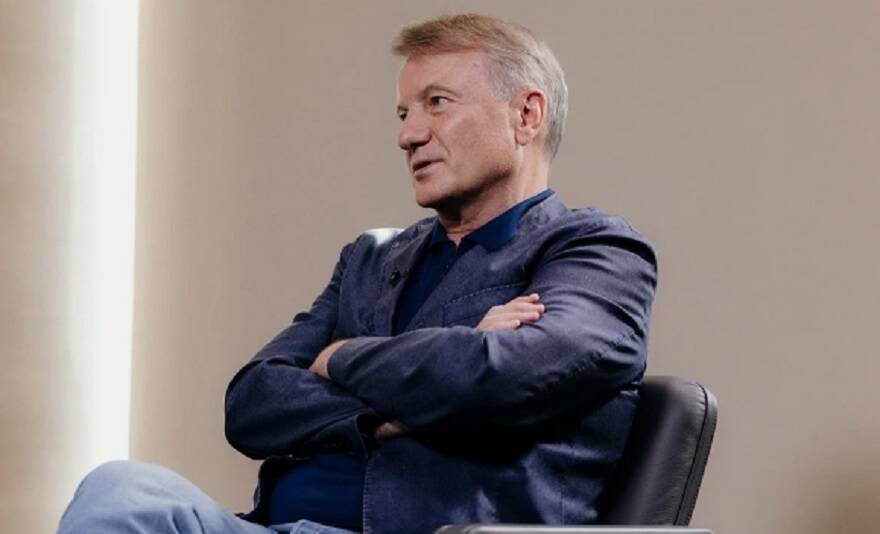 Фото: Михаил Гребенщиков, РБК
