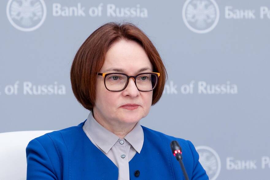 РИА «Новости»/Пресс-служба Банка России