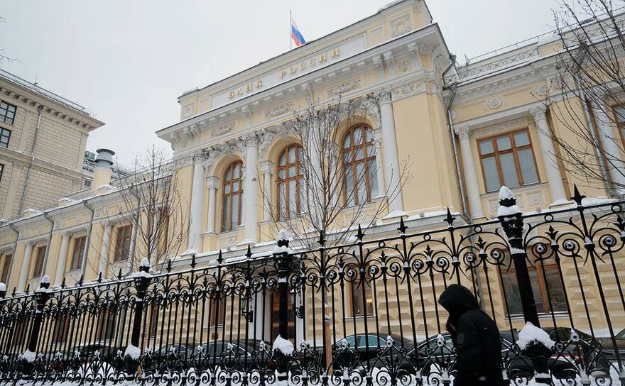Михаил Гребенщиков/РБК