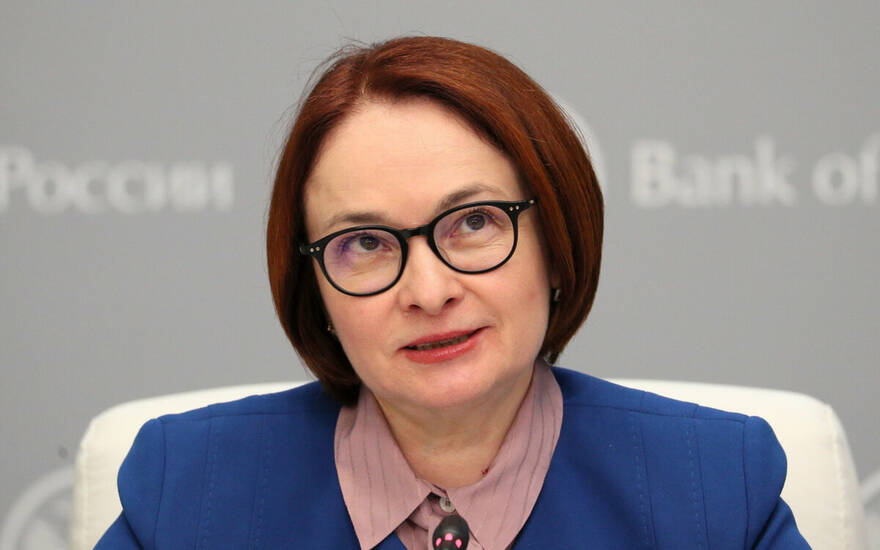 Гавриил Григоров/ТАСС