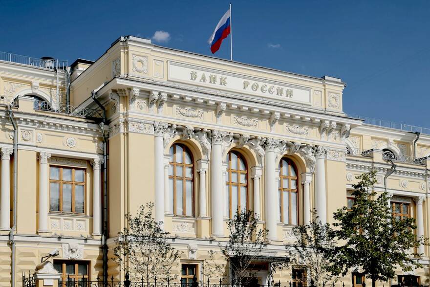 Михаил Гребенщиков/РБК
