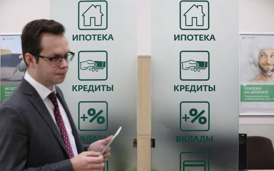 Евгений Разумный/ТАСС