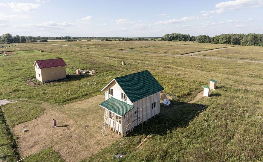 Александр Рюмин/ТАСС