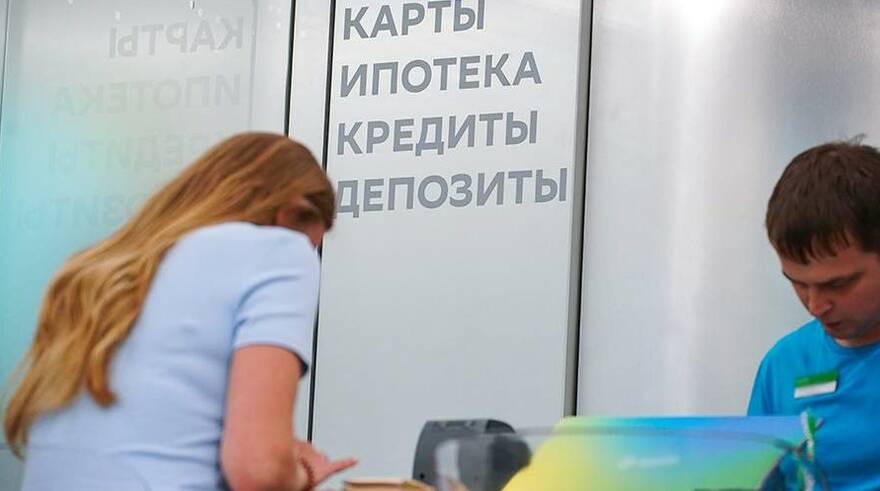 Сергей Лантюхов/«Известия»