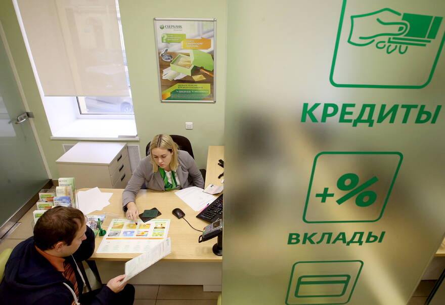 Изображение: Петр Ковалев/ТАСС