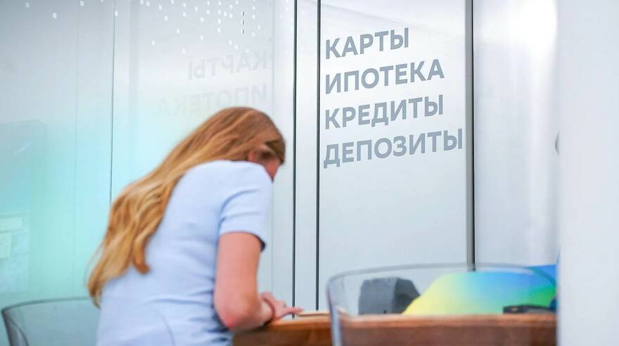 Сергей Лантюхов/«Известия»
