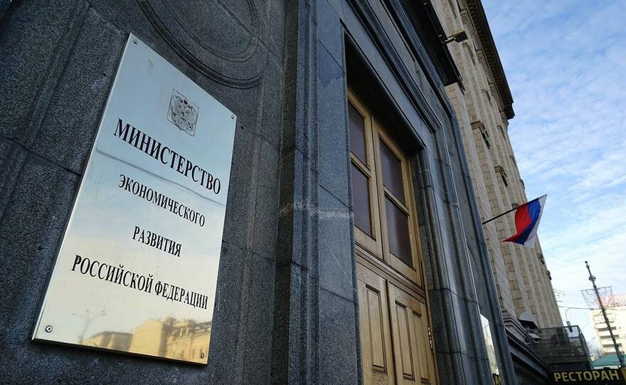 Олег Яковлев/РБК