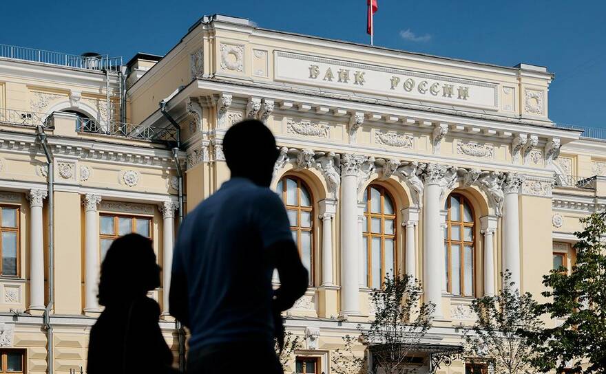 Михаил Гребенщиков/РБК