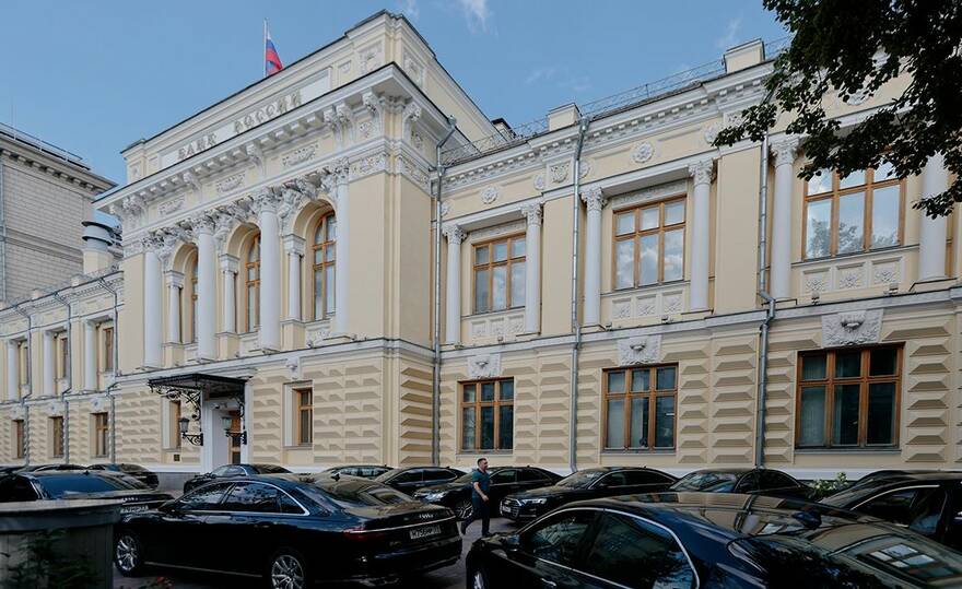 Михаил Гребенщиков/РБК