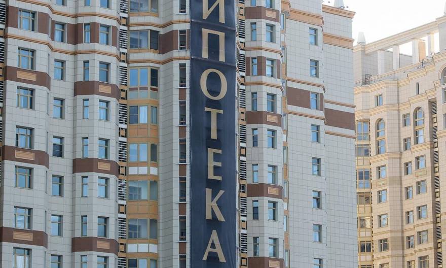 Фото: РБК
