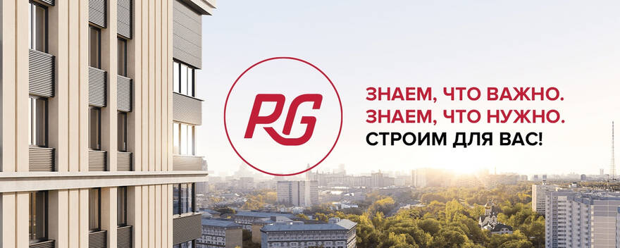 Изображение предоставлено компанией «РГ-Девелопмент»