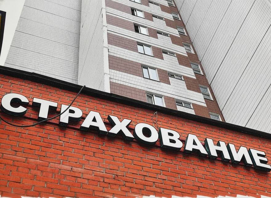 Ярослав Чингаев/ТАСС