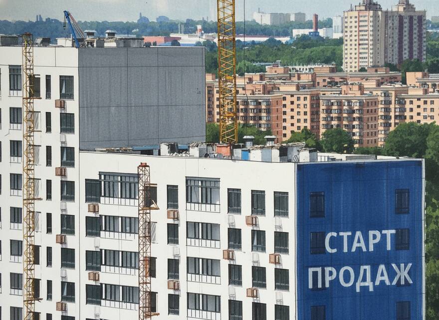 Дмитрий Коротаев/«Известия»
