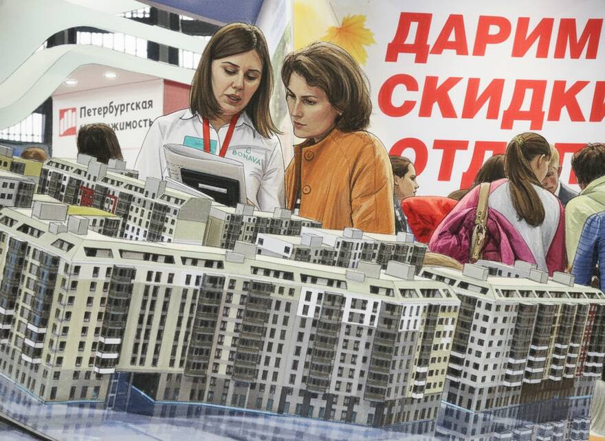 Светлана Холявчук/PhotoXPress.ru