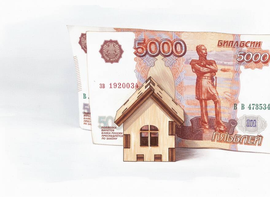 KYevhenii, shutterstock.com