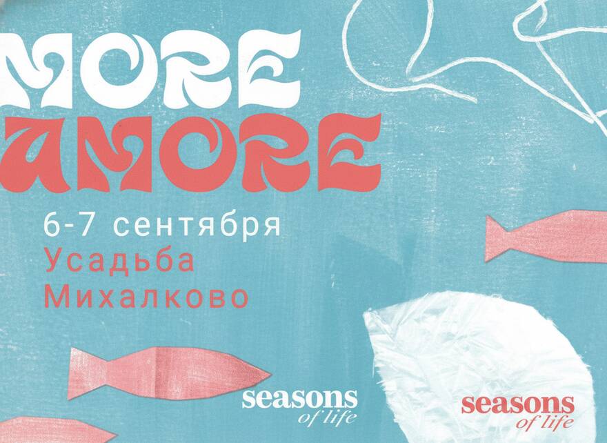 Изображение предоставлено компанией «РГ-Девелопмент»