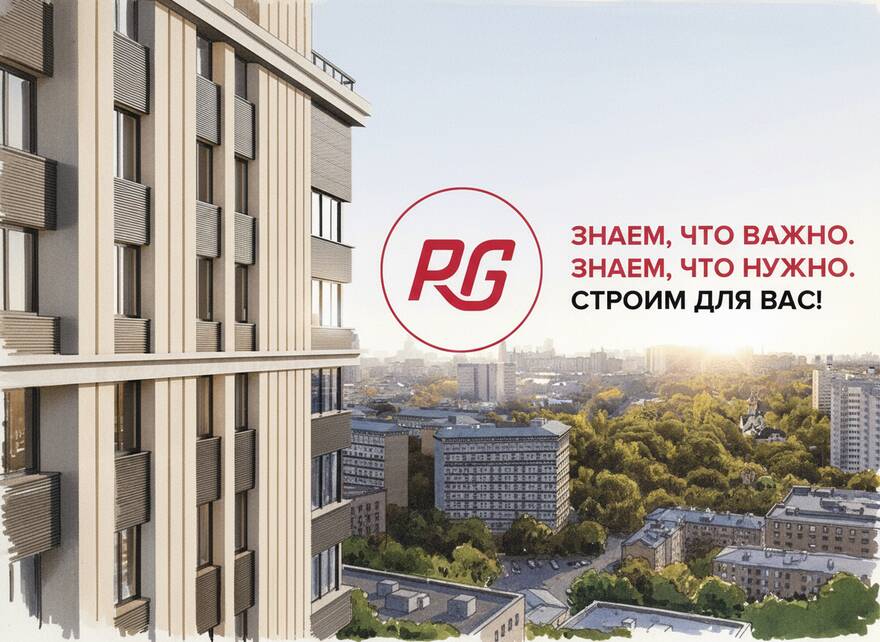 Изображение предоставлено компанией «РГ-Девелопмент»